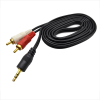 CABLE-RCA-2X1-GOLD_10401_B345_4.png