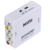 CAJA-CONVERTIDORA-RCA-A-HDMI_10870_B540_3.png