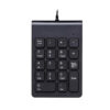 TECLADO-NUMERICO-CABLE-USB_11361_LH070_2.jpg