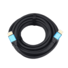 CABLE-HDMI-7-MTS-PREMIUN-191-4K-V2.0_11595_HDMI-PREM-7-MTS_2.png